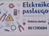 Peržiūrėti skelbimą - Elektriko paslaugos