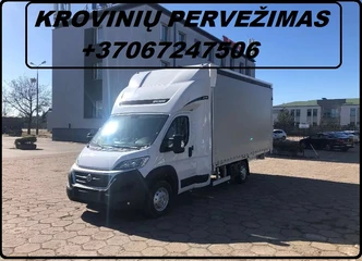 Peržiūrėti skelbimą - Visapusiškas tarptautinių krovinių gabenimo p